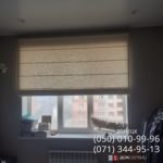 Римские шторы под заказ Римские шторы под заказ
