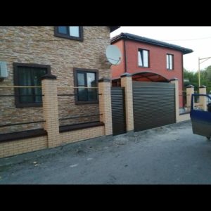 Роллеты купить в Донецке Роллеты купить в Донецке