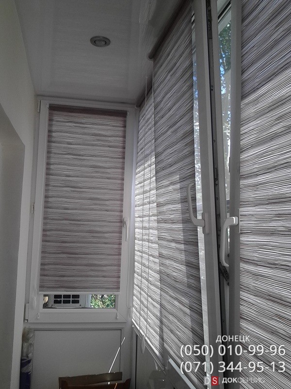 Рулонные шторы открытого и закрытого типа Рулонные шторы открытого и закрытого типа