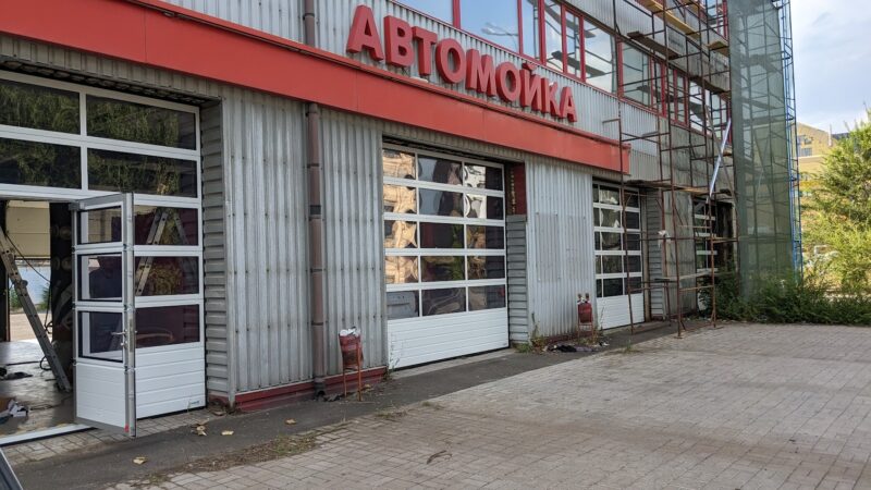 Ворота промышленные