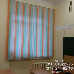 Производство и продажа жалюзи в Донецке Производство и продажа жалюзи в Донецке