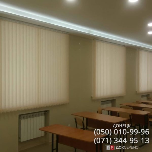 Производство и продажа жалюзи в Донецке Производство и продажа жалюзи в Донецке