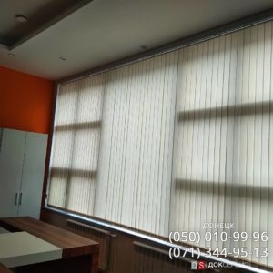 Производство и продажа жалюзи в Донецке Производство и продажа жалюзи в Донецке