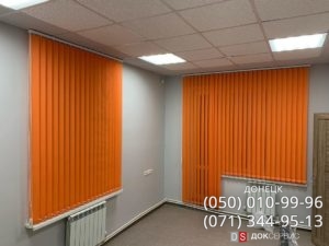 Производство и продажа жалюзи в Донецке Производство и продажа жалюзи в Донецке