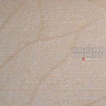 Выбрать ткань для вертикальных жалюзи Выбрать ткань для вертикальных жалюзи