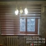 Рулонные шторы открытого и закрытого типа Рулонные шторы открытого и закрытого типа