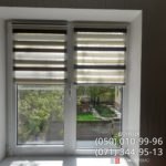 Рулонные шторы открытого и закрытого типа Рулонные шторы открытого и закрытого типа