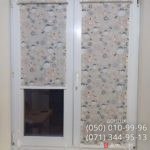 Рулонные шторы для детской комнаты Рулонные шторы для детской комнаты