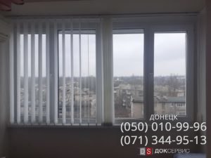 Производство и продажа жалюзи в Донецке Производство и продажа жалюзи в Донецке