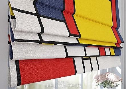 Ткани для римских штор