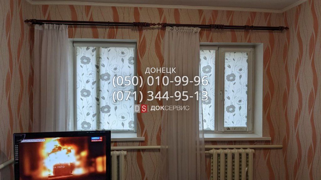 Рулонные шторы открытого и закрытого типа Рулонные шторы открытого и закрытого типа