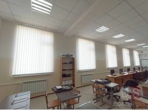 жалюзи для офиса жалюзи для офиса
